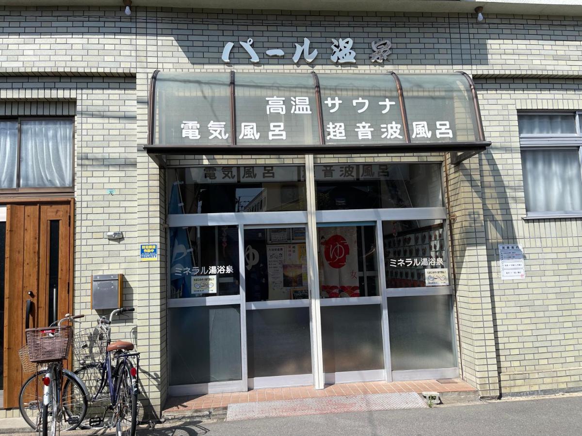Namba Shinsaibashi 10 Mins Reiko Guest House أوساكا المظهر الخارجي الصورة