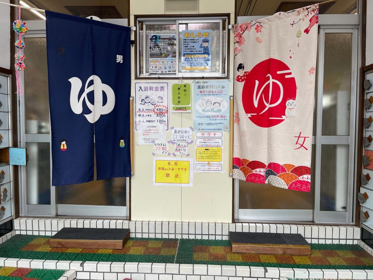 Namba Shinsaibashi 10 Mins Reiko Guest House أوساكا المظهر الخارجي الصورة