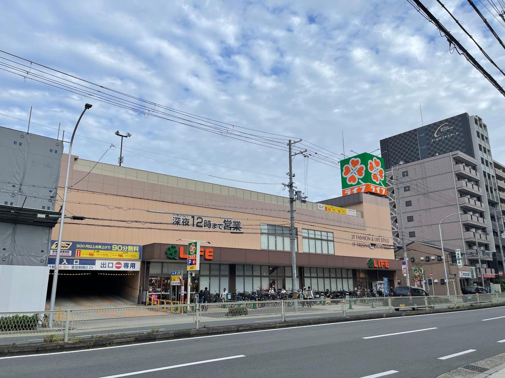 Namba Shinsaibashi 10 Mins Reiko Guest House أوساكا المظهر الخارجي الصورة